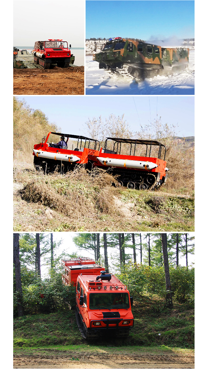 產(chǎn)品簡(jiǎn)介-履帶式雙節(jié)水陸兩棲全地形車(chē)（中性版）_06.jpg